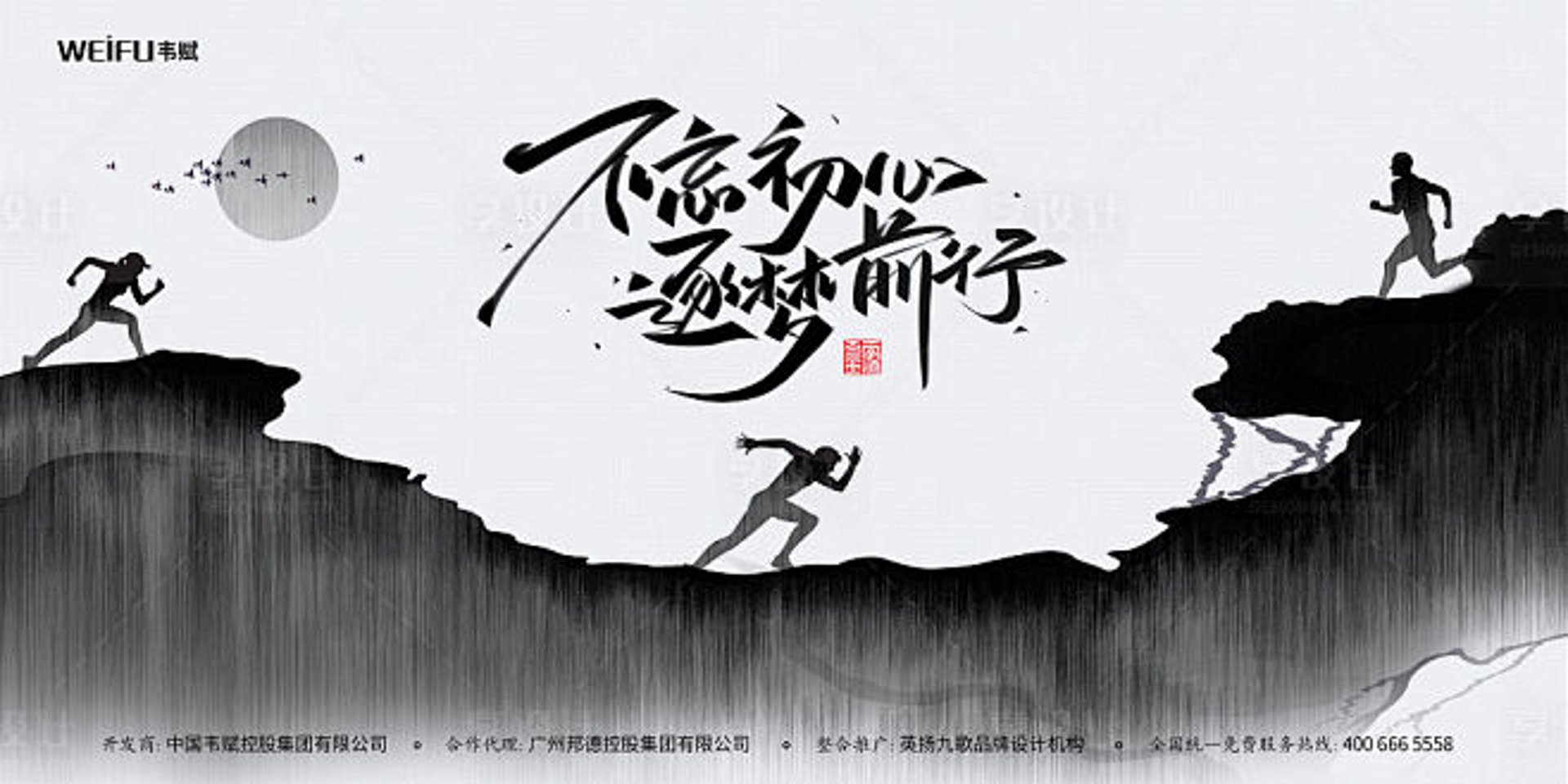 邦源电子科技